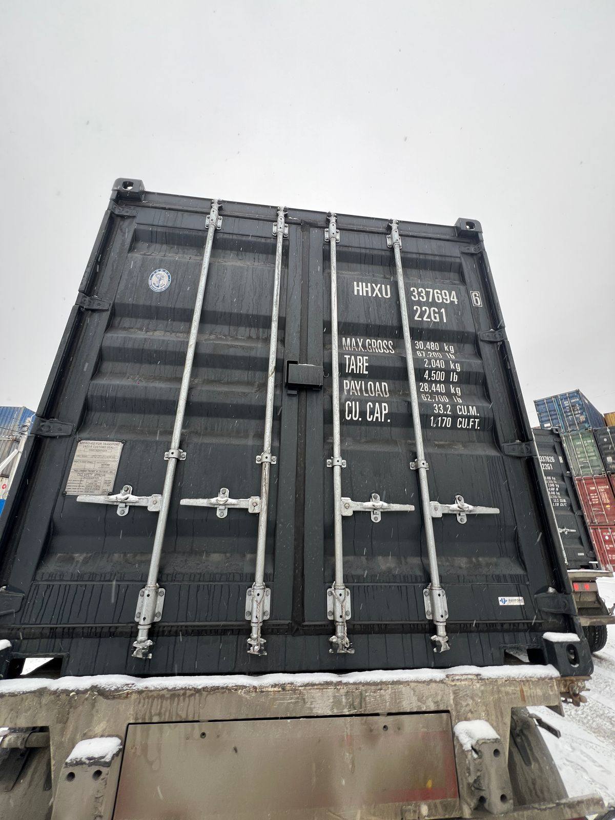 Морской контейнер HHXU3376946